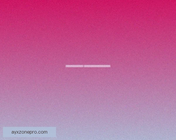 九州体育入口网站全面升级 提供更流畅的体育赛事体验与多元化服务 九州体育入口网站全面升级 提供更流畅的体育赛事体验与多元化服务