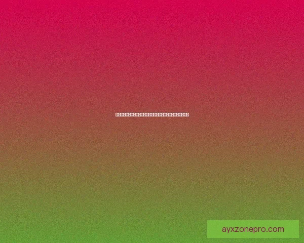 爱游戏一键注册畅享无忧游戏体验全程指引助你轻松开启游戏世界