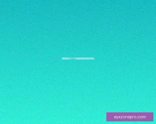 墨西哥世界杯2026主场馆全景及赛事布局解析指南