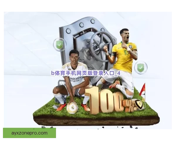 爱游戏打不开怎么办解决方案及常见故障排查技巧分享