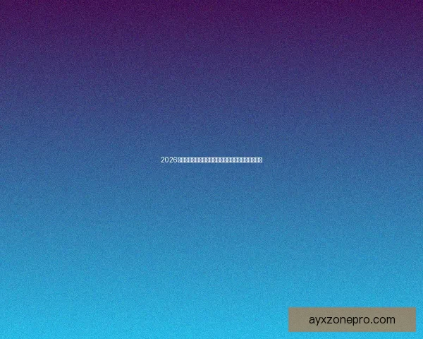 2026世界杯高清直播平台全程赛事回放与精彩集锦观看指南