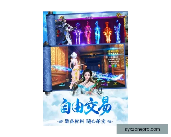 九州体育手机版全新升级体验掌握最新赛事资讯与实时比分动态