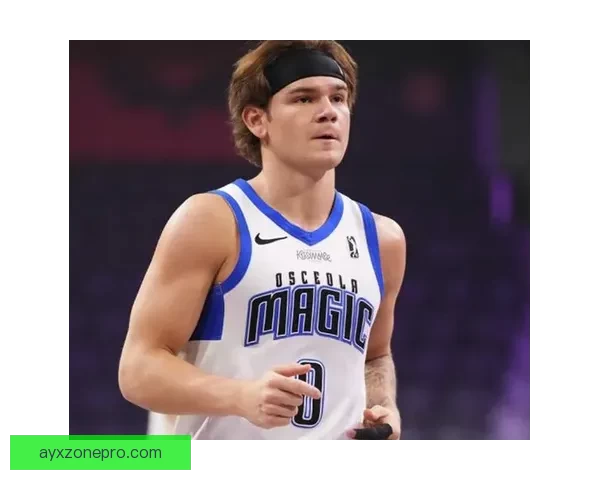 麦克朗当选G联盟常规赛MVP 成为历史首位多次获此殊荣球员